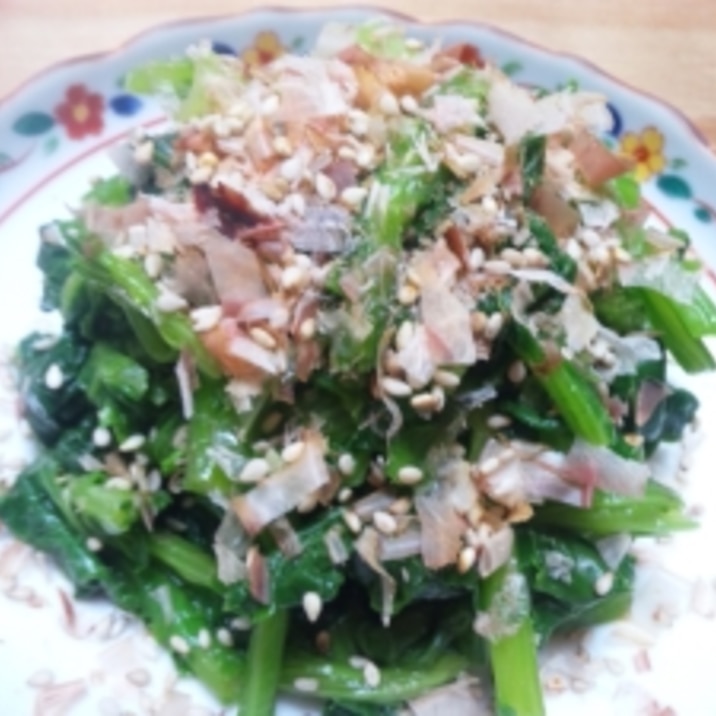 なばなのおひたし レシピ 作り方 By Anoneking 楽天レシピ